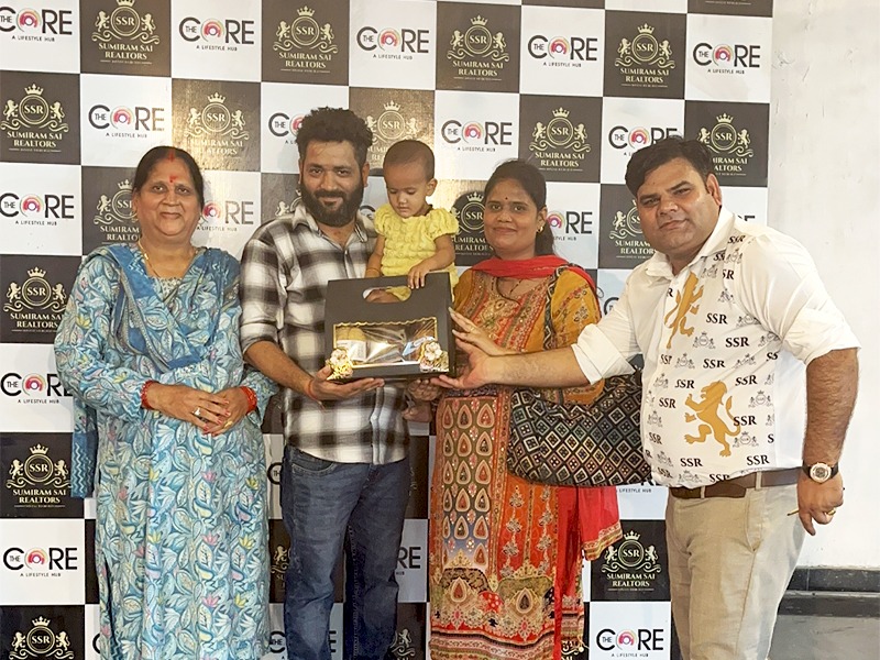 the coremall event