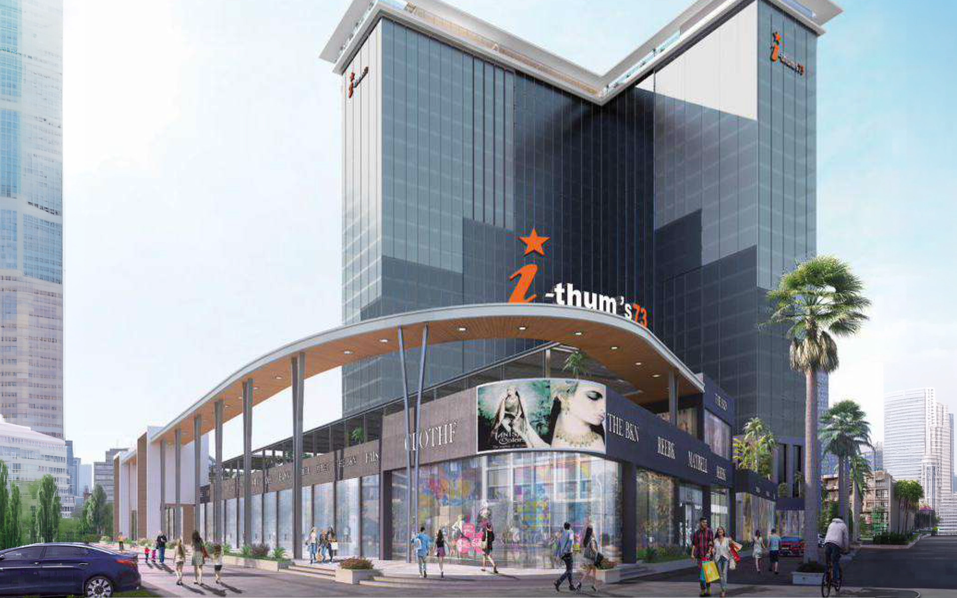 IThums 73 Noida