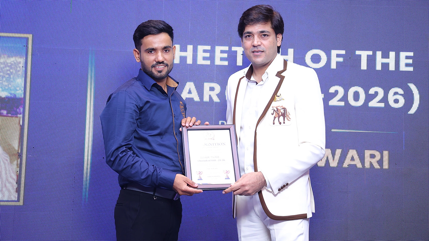Award13