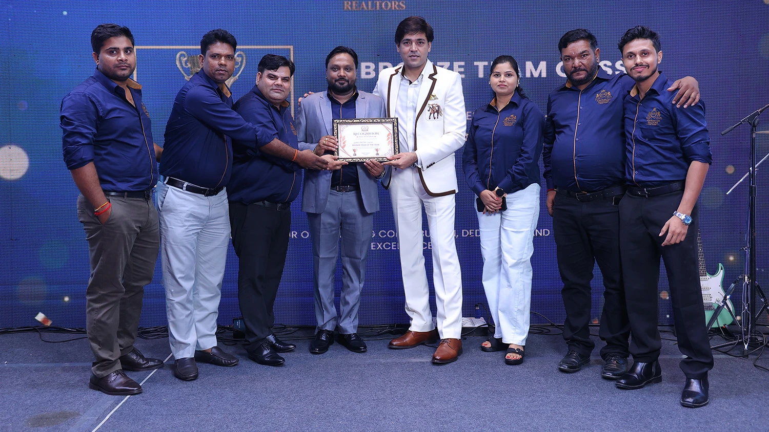 Award8