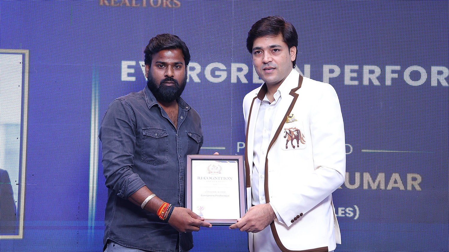 Award25