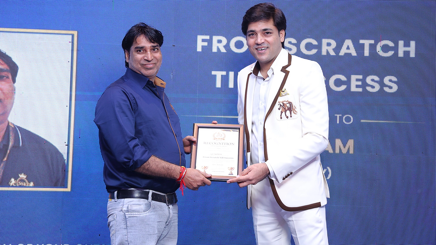 Award23